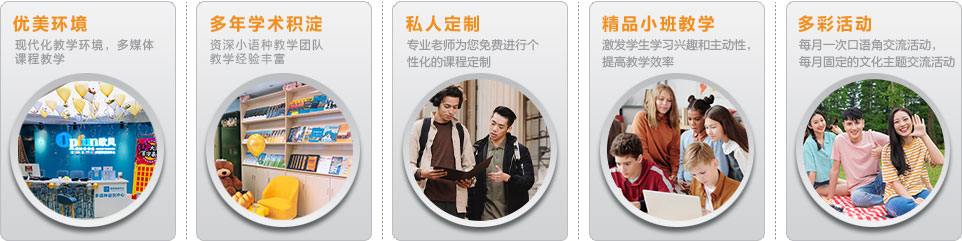 ���Z�W����Ӗ��