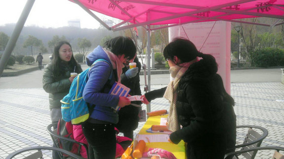 �F���W����ԃ2