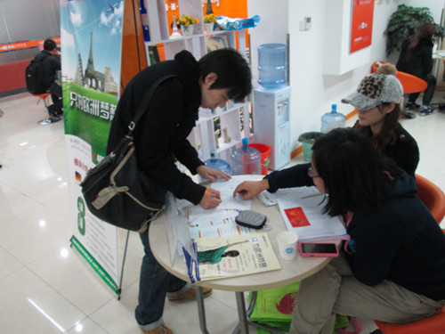 �W(xu��)�T�ڈ�(b��o)������̎�������n