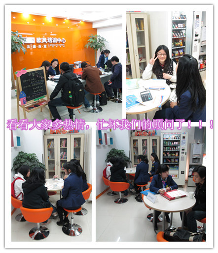 學員現場報名火爆,顧問忙不來