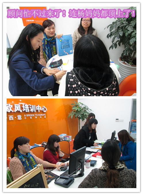 顧問忙不過來,校長親自上陣