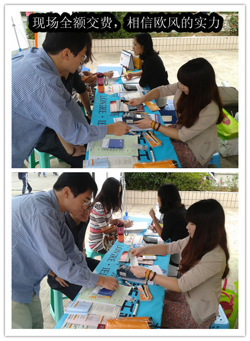 ������Z��չ����ԃ�߮���������ȫ�~����Q���ŚW�L�Ľ̌W����