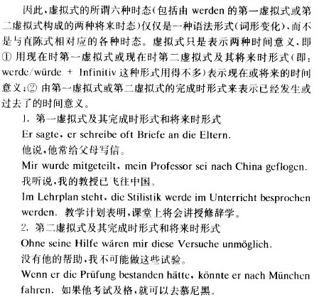 ���Z̓�Mʽ�r�B���÷�