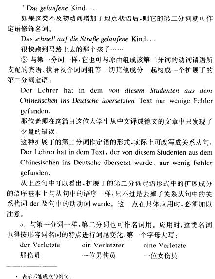 ���Z�ڶ����~�÷�