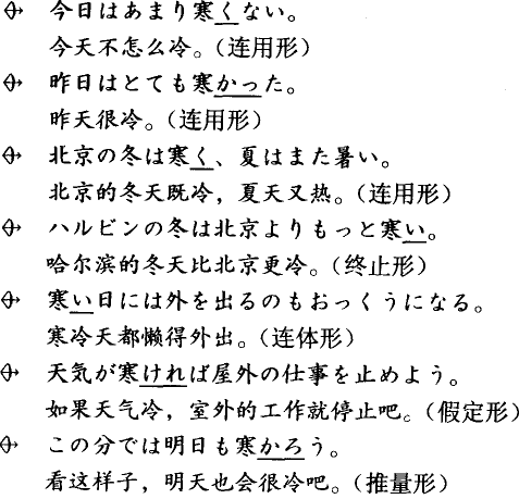 ���Z&ldquo;����&rdquo;�÷�