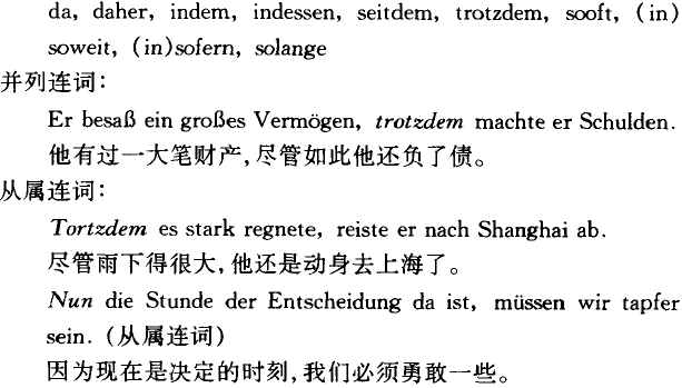 ���Z�Č��B�~�÷�