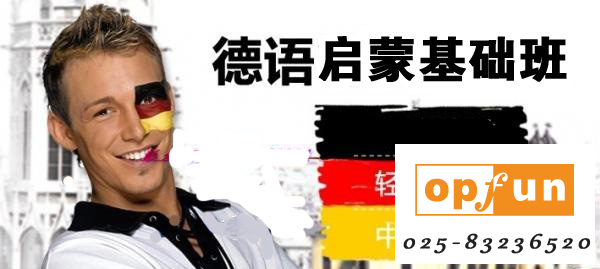 �Ͼ����Z��Ӗ