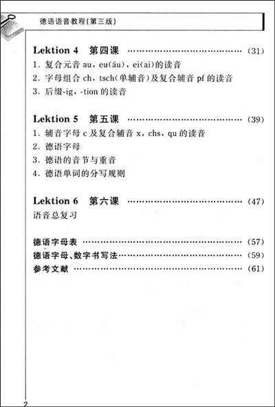 ���Z�W��