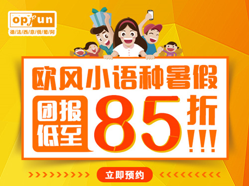 �Ͼ����Z��Ӗ