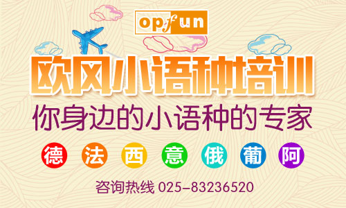 �Ͼ����Z��Ӗ