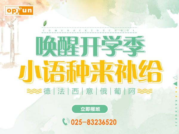 �Ͼ��¸���ԇ