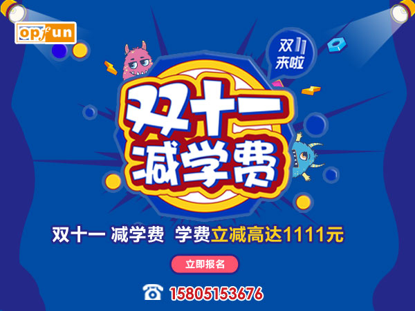 �Ͼ��W(xu��)������Z