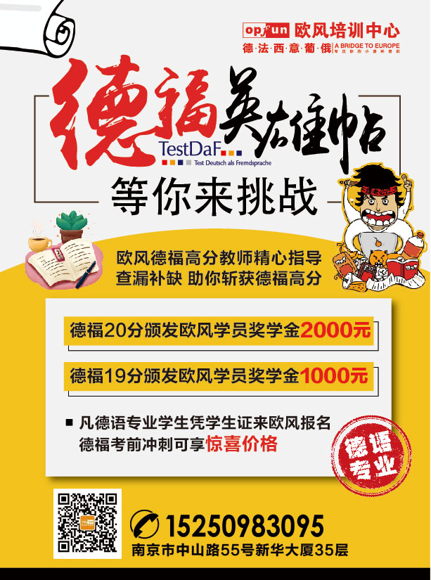 �Ͼ����Z��Ӗ