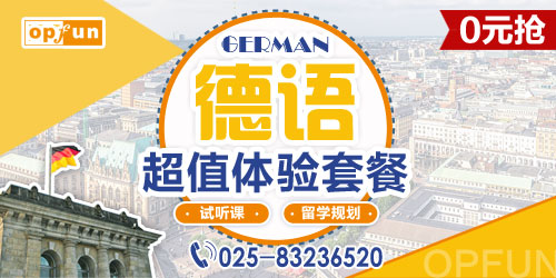 �Ͼ����Z��Ӗ(x��n)�W(xu��)У