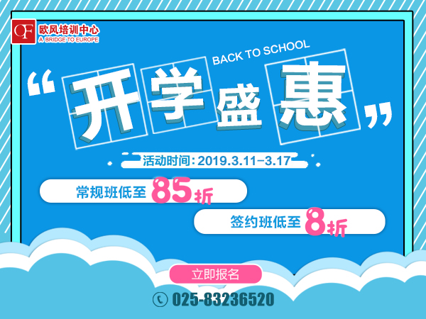 �Ͼ����Z��Ӗ���r��