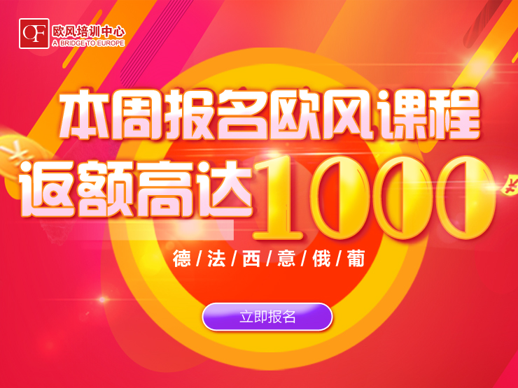 �Ͼ��W�L(f��ng)�ۺ��ك�(y��u)�ݻ��(d��ng)ʢ����u