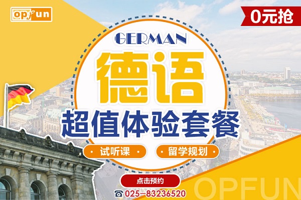 �Ͼ��W�L�P�c��һЩ���ջ��