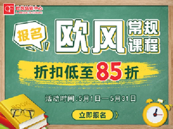 �Ͼ��W�L(f��ng)��ʳ��(ji��)��ӌ���5.18���_��Ļ