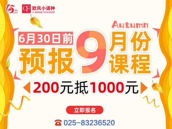 �Ͼ����Z��Ӗ������ô����A�W���Z