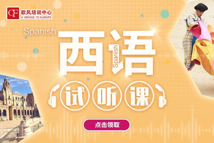 �Ͼ��������Z��Ӗ�C���Ă���